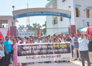 Dipasree Das murder case: CPIM West District Committee demands immediate arrest of the accused