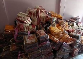  BSF Seized Clothes Worth 10 Lakh.   