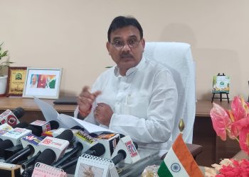 Review meeting held for budget of the financial year 2023-24