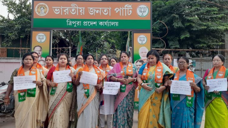 Pradesh Mahila Morcha stages protest demanding resignation of Nitish Kumar