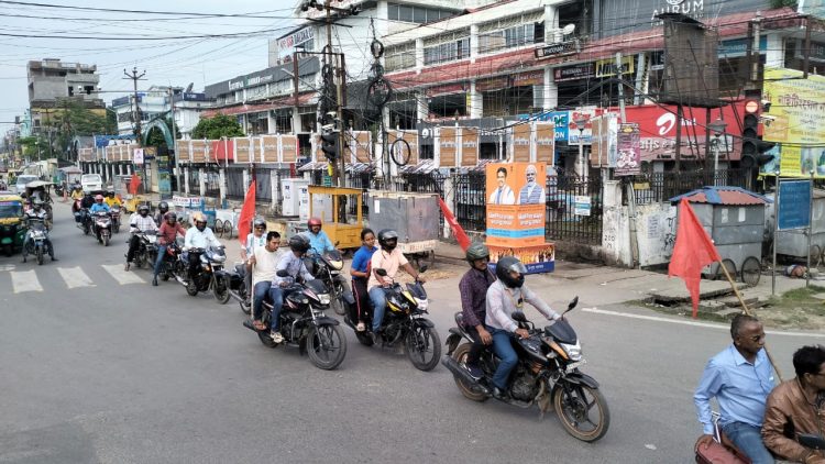 CPIM holds Bike marche: Calling for the success of the Raj Bhavan campaign