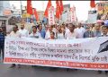 Kishan Morcha stages protest accusing it of launching an attack on the media