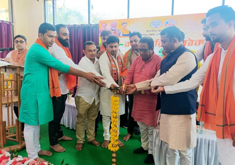 Executive meeting of Jubo Morcha Sadar held for Lok Sabha election strategy