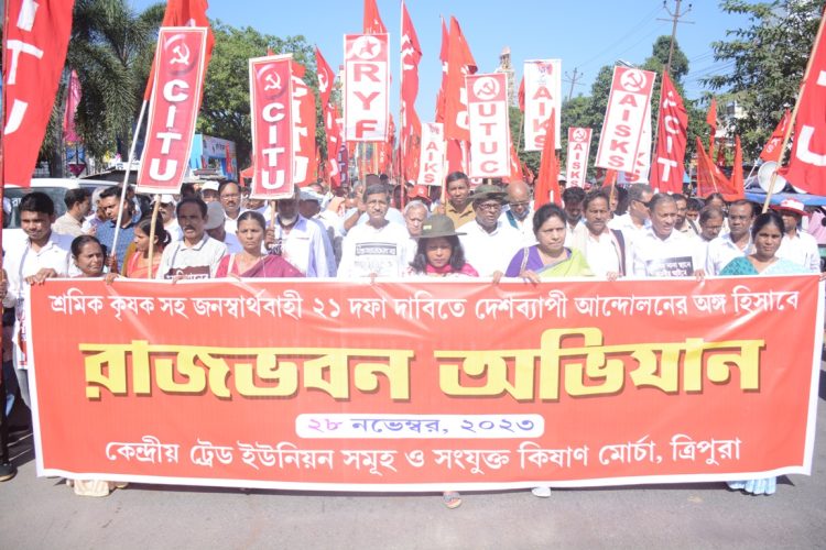 Kisan Morcha holds Rajbhavan Abhiyan for 21-point demand