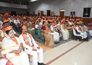 A three-day training camp for twenty city organizations across the state has begun