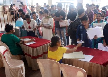 Recruitment drives for recruitment in private organizations