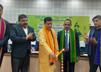 Help people with capital: Minister Tinku tells TGB