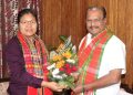 Pivotal Meeting Between TRPC chairman & State Governor.