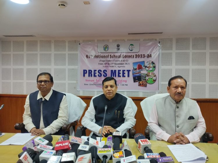 National School Under-17 Yoga Competition in the State from November 23-27