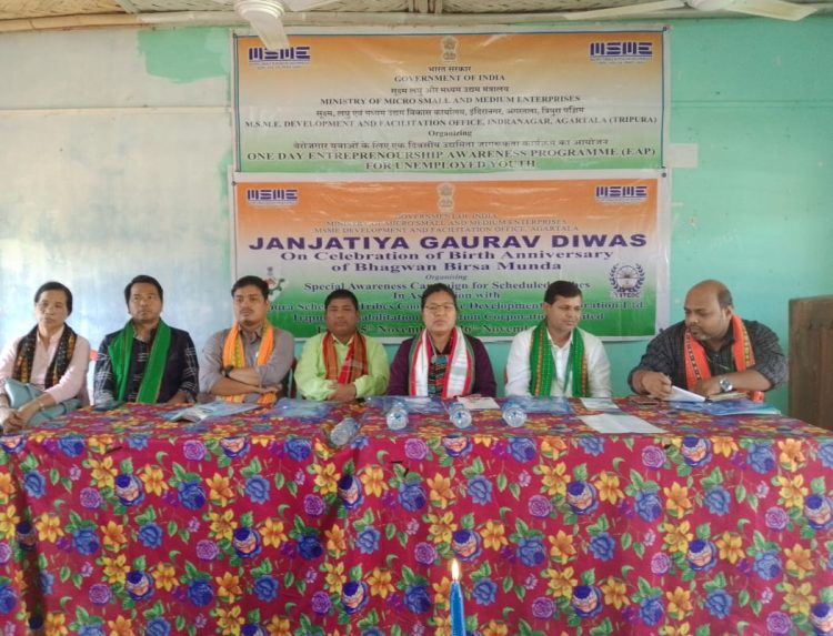 ENTREPRENEURSHIP AWARENESS PROGRAMME ORGANIZED IN AMPI.