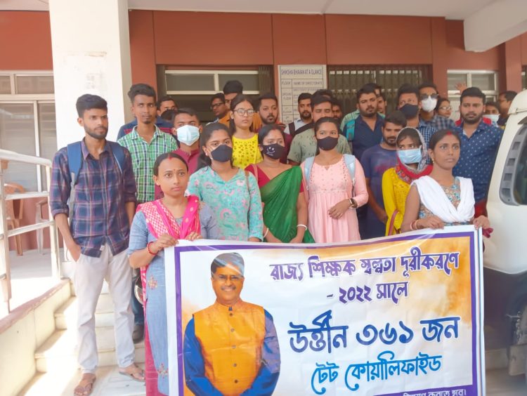 Job Aspirants Cleared TET Exam stages deputation