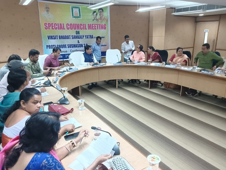 The central government has taken up a program for about three months to provide benefits to the deprived people from the schemes announced by the Prime Minister: Mayor.