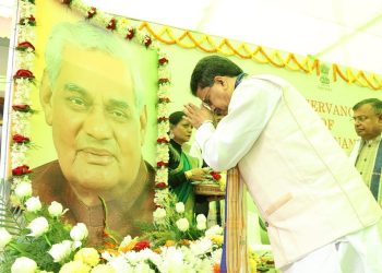 Former Prime Minister Late Atal Bihari Vajpayee’s birth anniversary is celebrated