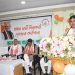 Another name of the plan is Pradhan Mantri: Chief Minister