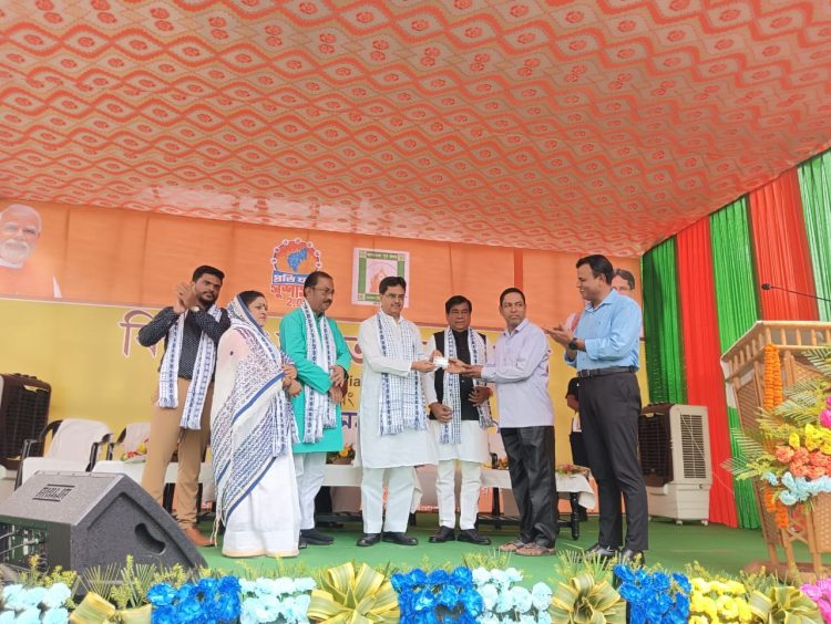 CM inaugurates ground water treatment plant