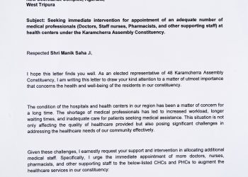 MLA writes to Chief Minister demanding doctors and health workers