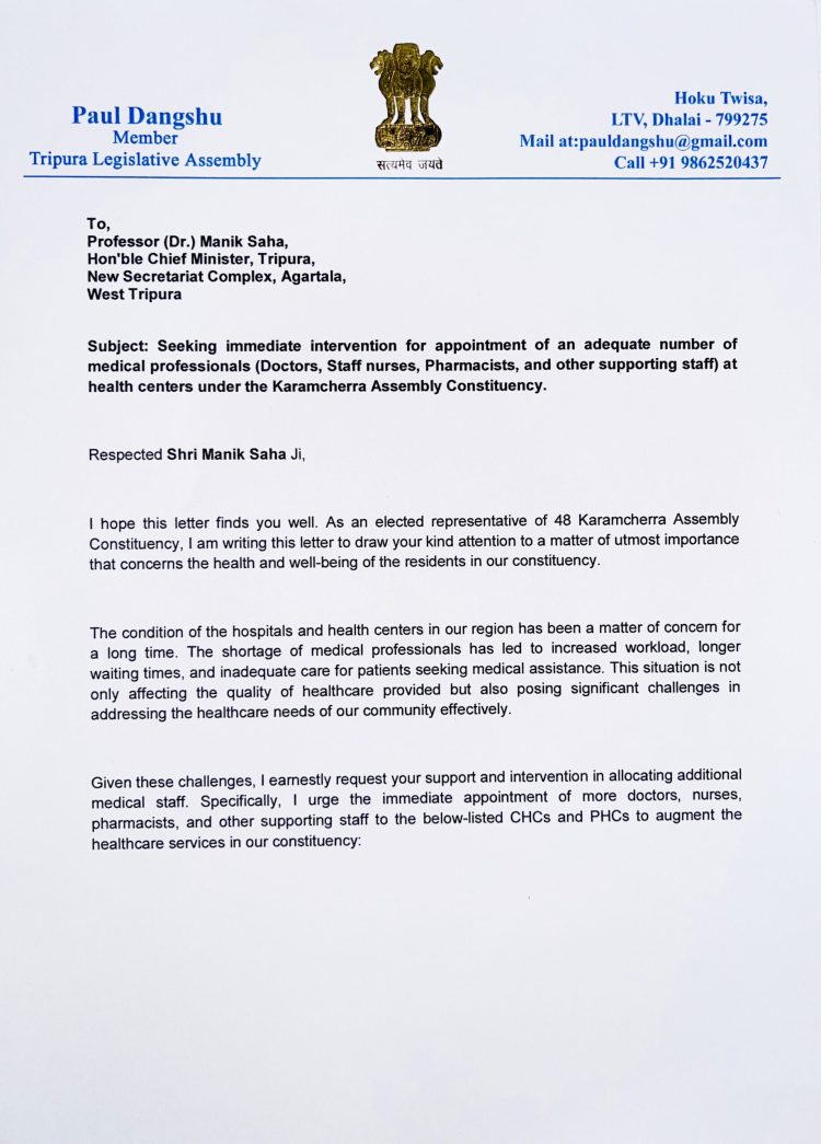 MLA writes to Chief Minister demanding doctors and health workers