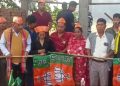 BJP Conducted Organizational  Programme At Ampi.