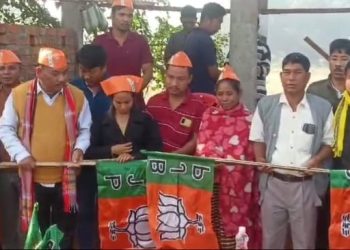 BJP Conducted Organizational  Programme At Ampi.   