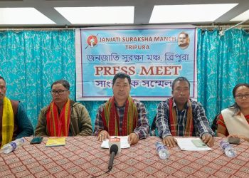 Janjati Suraksha Mancha rally postponed