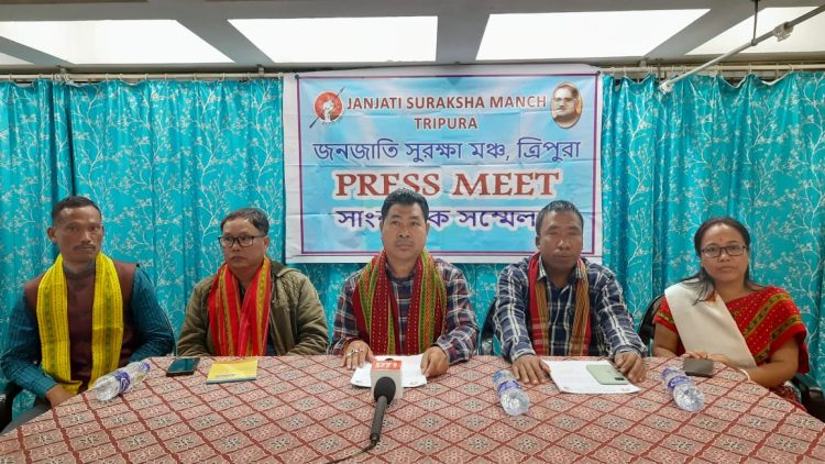 Janjati Suraksha Mancha rally postponed
