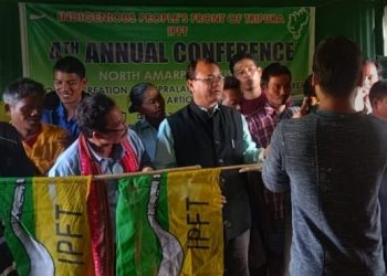 IPFT Joining Programme Held In Chechua.