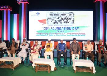 Celebration of ‘139th Foundation Day’ Of Indian National Congress.