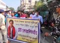 Job seekers besieged the Chief Minister’s residence demanding the appointment