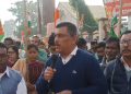 Congress protest march on 15 point demand