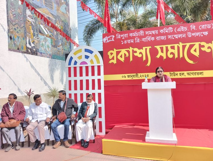 Left Employees’ Organization held public meeting