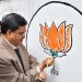 Chief Minister participates in wall writing programme