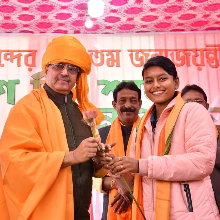 State celebrates 161st birth anniversary of Swami Vivekananda