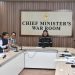 Set up Tea auction centre in Durgabari Tea Estate: CM directs officials