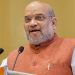 Union Home Minister Amit Shah will visit Tripura on January 11