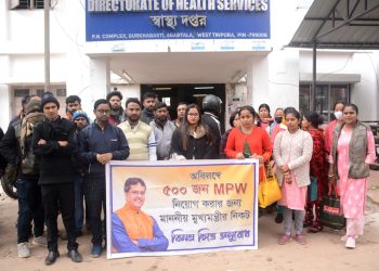 MPW unemployed youths stages deputation demanding employment