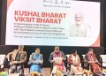 To increase employment opportunities in various institutions by improving the skills of the youth of Tripura is main target of Govt: Rajeev Chandrasekhar