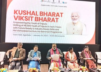 To increase employment opportunities in various institutions by improving the skills of the youth of Tripura is main target of Govt: Rajeev Chandrasekhar
