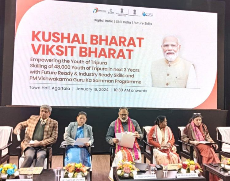 To increase employment opportunities in various institutions by improving the skills of the youth of Tripura is main target of Govt: Rajeev Chandrasekhar