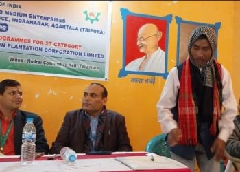 MSME CUM TRPCL ORGANIZED ENTREPRENEURSHIP AWARENESS PROGRAM.