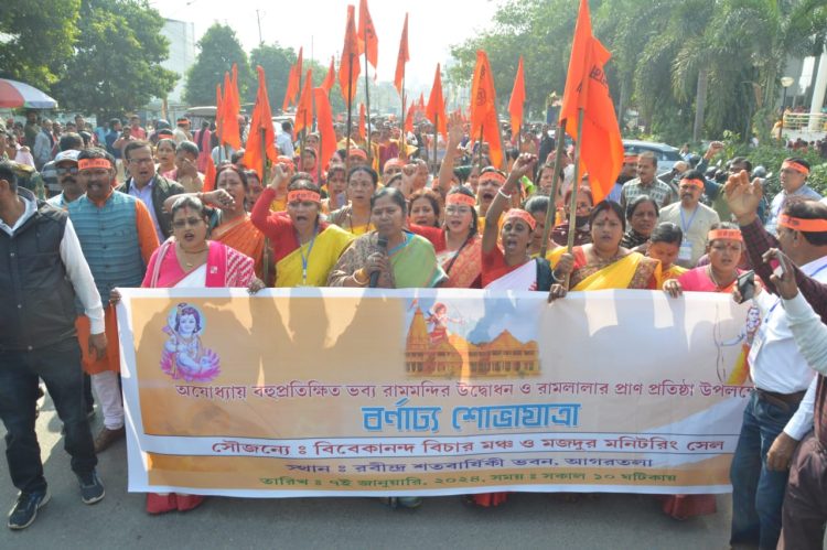 The countrymen are going to witness the juncture of history in the establishment of Ram Mandir: Pratima