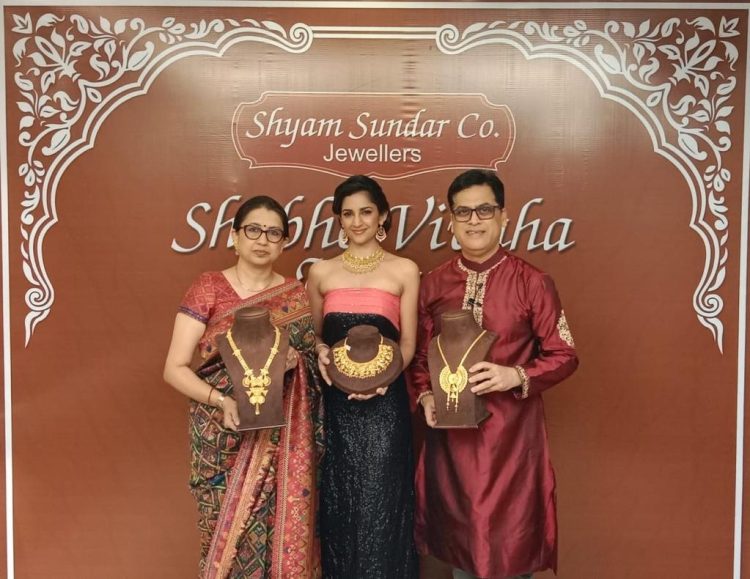 SHUBHO VIVAHA UTSAV 2024