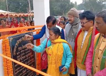 Mayor inaugurated crematorium