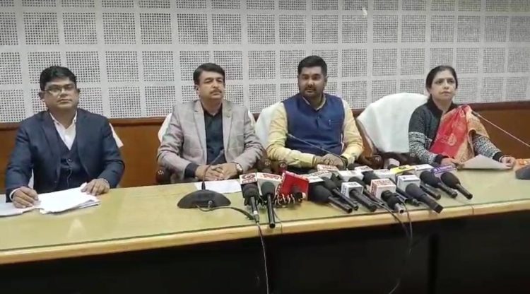 International Trade and Industry Fair from 25th January