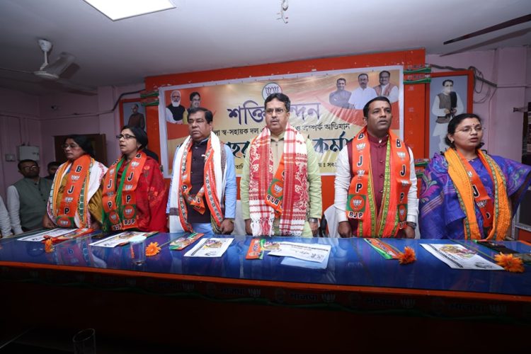 SHGs to play key role in creating awareness on welfare schemes: CM