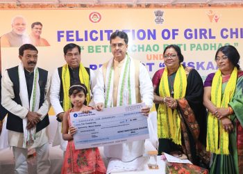 CM affirms commitment to girl child education, empowerment