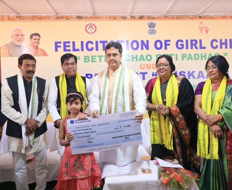 CM affirms commitment to girl child education, empowerment