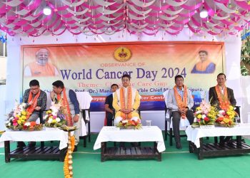 Awareness is the key to prevent cancer: Chief Minister
