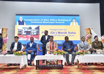 New Ambassa Municipal Council Building Inaugurated to Enhance Civic Services