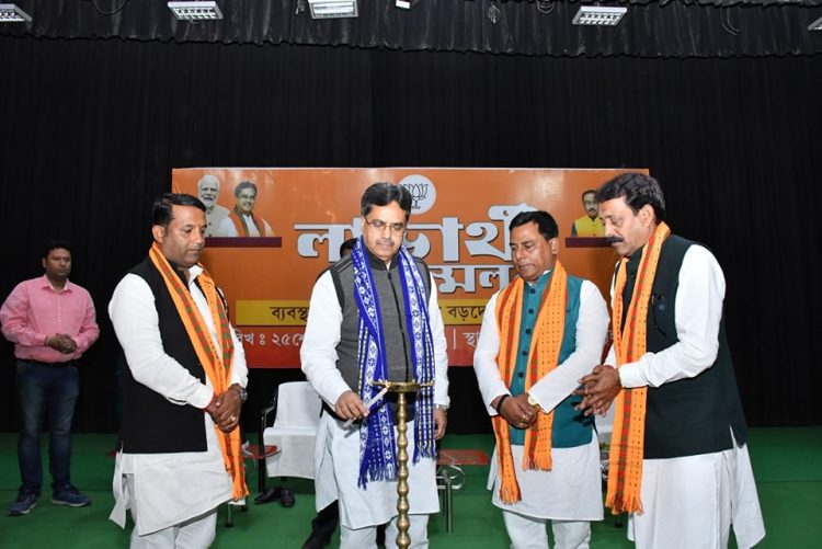 Main aim of CPIM was to mislead & impoverish people: CM   