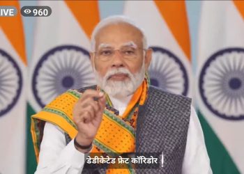 Rail communication witnesses robust change under PM’s leadership:CM   